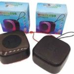 اسپیکر بلوتوثی DH-1209