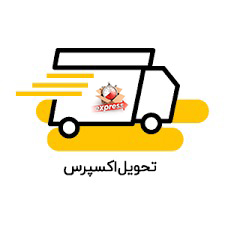 اکسپرس