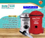 جاروبرقی سطلی سان لوکس