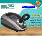 جارو برقی 2600 وات سان لوکس مدل VC810D