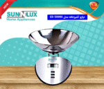 ترازوی آشپزخانه سان لوکس ES-5000S