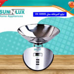 ترازوی آشپزخانه سان لوکس ES-5000S