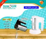 همزن دستی سان لوکس
