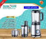 غذا ساز FP8000 سان لوکس