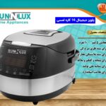 پلوپز دیجیتال سان لوکس