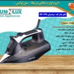 اتو بخار کف سرامیکی BS-298 سان لوکس