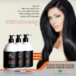 پروتئین بوتاکس مو Roi Du Beauty
